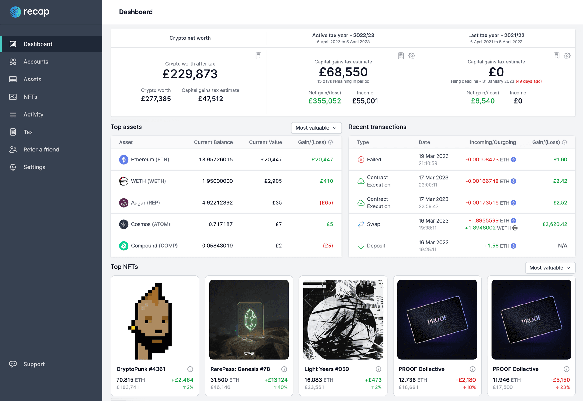 recap tax page